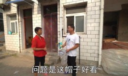 农民小光最新爆料,揭秘农村新动向，农民生活大变样