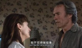 伦理 电影在线观看美国,美国电影在线观看的伦理探讨