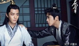 娱乐爆料庆余年百度云,娱乐爆料揭秘幕后故事