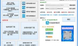 爆料短视频软件哪个好用,揭秘哪个爆料神器最受欢迎