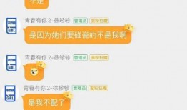 新瓜最新爆料具体,揭秘娱乐圈惊天大事件幕后真相