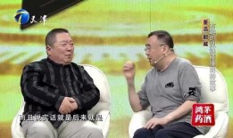 那威爆料王为念视频