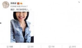 大家都是吃瓜人娱乐圈txt,揭秘“吃瓜群众”背后的故事