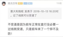 小伙爆料出错视频播放,揭秘背后真相与反思
