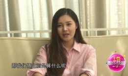 颖儿表妹爆料视频播放在线观看,独家观看通道揭秘