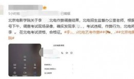 李闽轩视频爆料大全,揭秘背后真相与精彩瞬间
