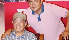 高明爆料结婚视频完整版