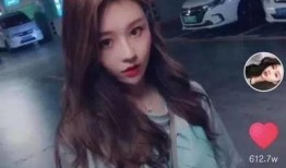 抖音网红痞幼被爆料最新,抖音网红涉嫌抄袭，真相究竟如何？”